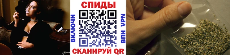где можно купить наркотик  Котовск  Бутират вода 