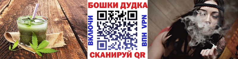 Еда ТГК конопля  KRAKEN ONION  Котовск 