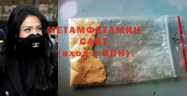 COCAINE Верхний Тагил