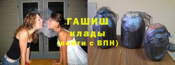 COCAINE Верхний Тагил