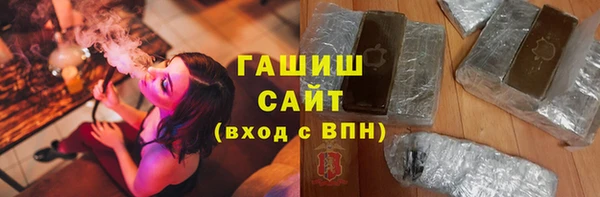 COCAINE Верхний Тагил