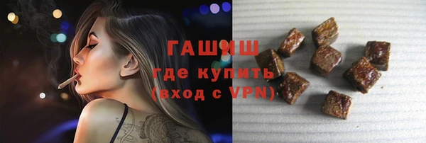 круглые Наволоки