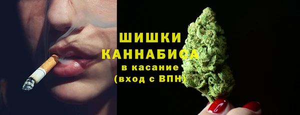 альфа пвп VHQ Нефтегорск