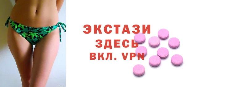 бошки Нея