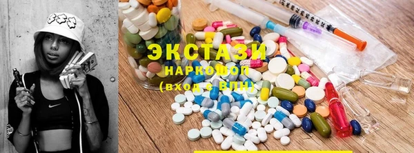 MDMA Premium VHQ Баксан