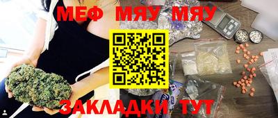 MDMA Гай