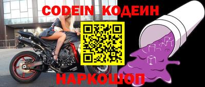 меф Гагарин