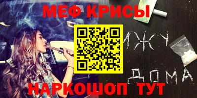 каннабис Гатчина