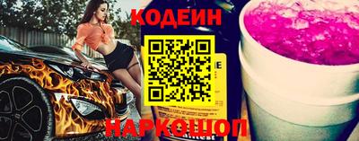 меф Гагарин