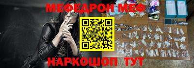 MDMA Гай