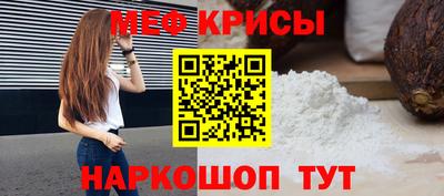 каннабис Гатчина