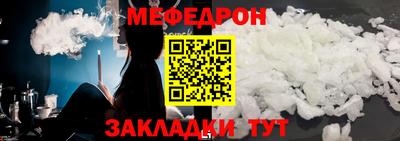 каннабис Гатчина