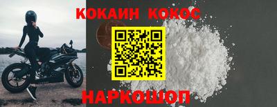 меф Гагарин