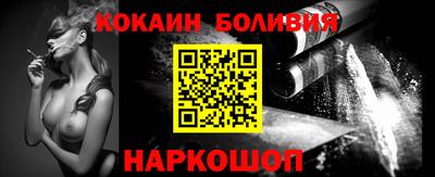каннабис Гатчина