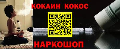 скорость Балашиха