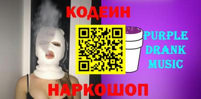 MDMA Гай