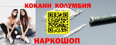 каннабис Гатчина