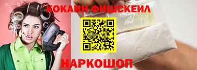 MDMA Гай