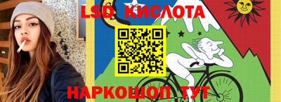 меф Гагарин