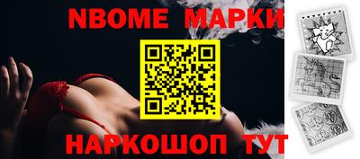 MDMA Гай