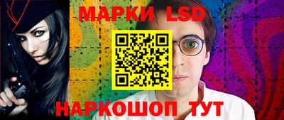 каннабис Гатчина