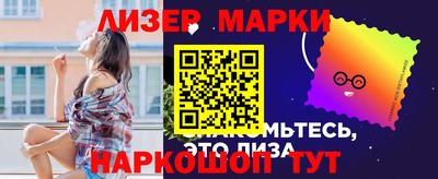 меф Гагарин