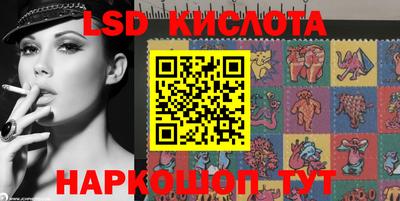 ECSTASY Азнакаево