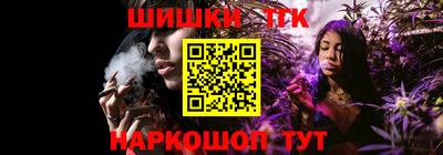 меф Гагарин