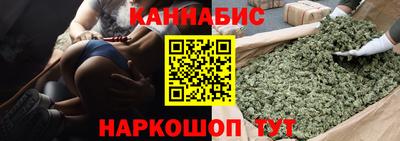 скорость Балашиха