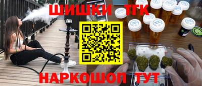 меф Гагарин