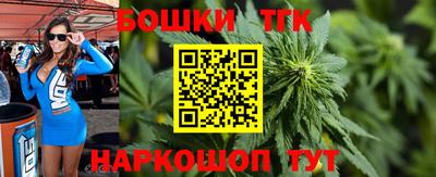 меф Гагарин