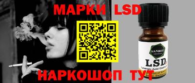 MDMA Гай