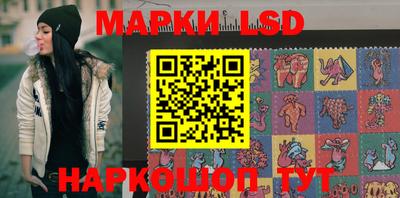 меф Гагарин