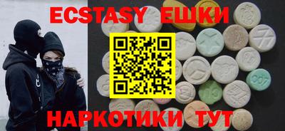 каннабис Гатчина