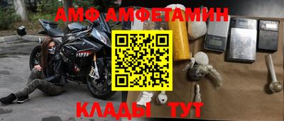 каннабис Гатчина