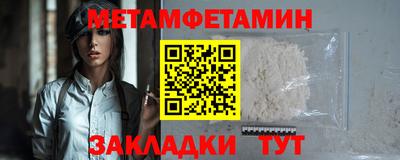 каннабис Гатчина