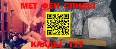 MDMA Гай