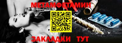 каннабис Гатчина