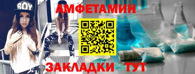 каннабис Гатчина