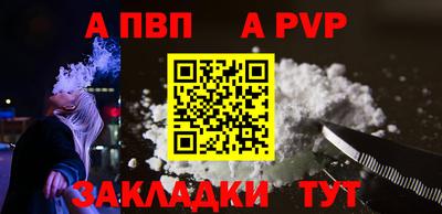 MDMA Гай