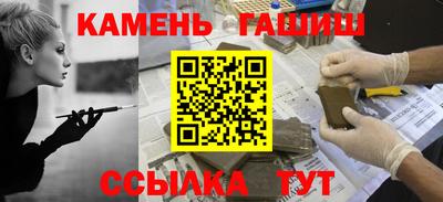 MDMA Гай