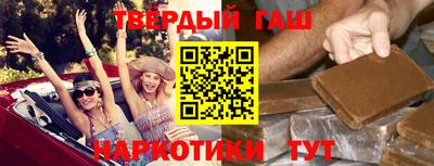 прущие крисы Кумертау