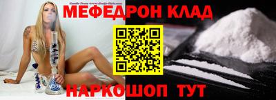 каннабис Гатчина