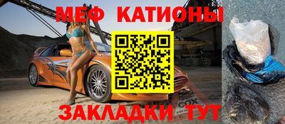 гашик Кунгур