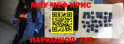MDMA Гай