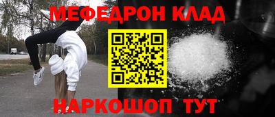 каннабис Гатчина