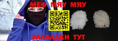 каннабис Гатчина