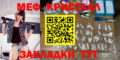 MDMA Гай