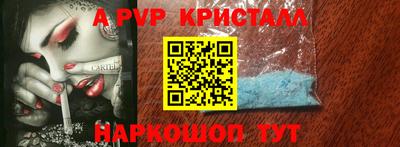 MDMA Гай