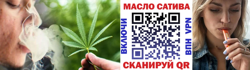 KRAKEN как войти  Котовск  ТГК жижа 